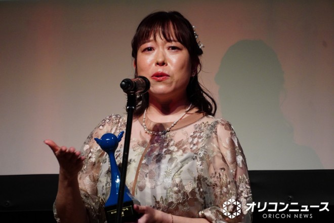 Nami Mizuno