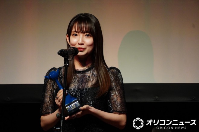 Rumi Okubo