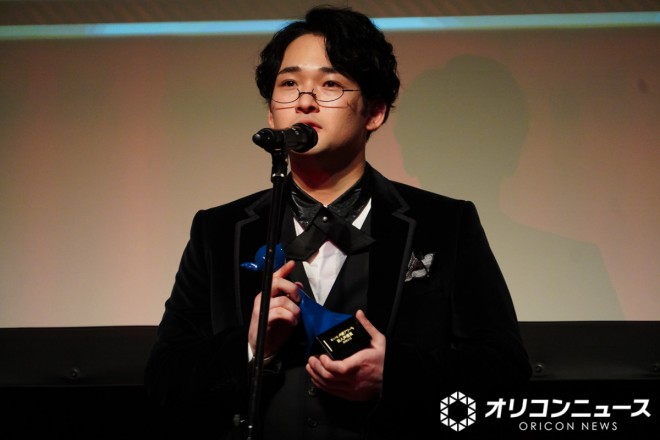 Taihi Kimura
