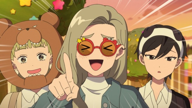 You and I Are Polar Opposites