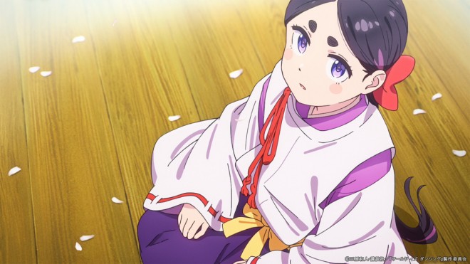 The World is Dancing PV