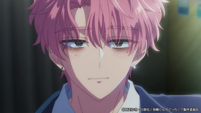 Tamon's B-Side