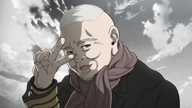 Denki Taira