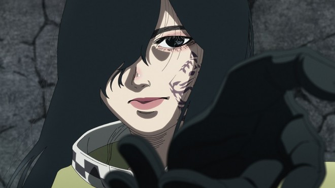 Ohga Wajima