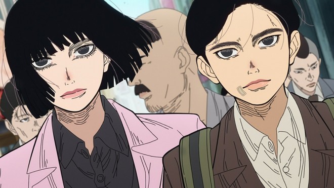 Yoshitsune Asama and Aoteru Misumi