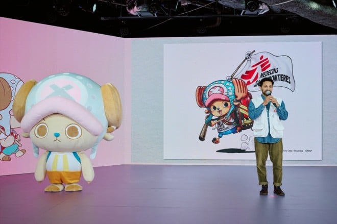 Dr. Javid Abdelmoneim speaking at the announcement event for Tony Tony Chopper’s appointment as an official supporter of Doctors Without Borders