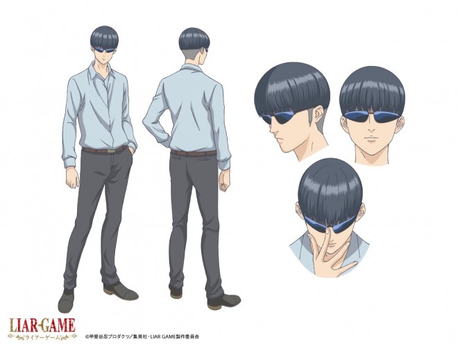 Daisuke Danno