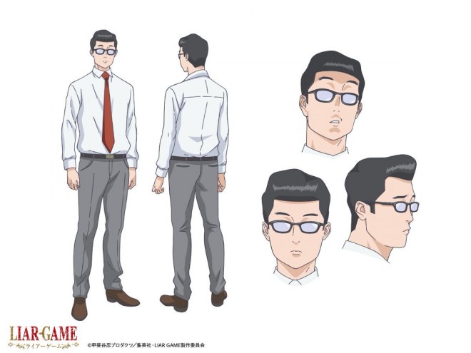 Hiroto Kitamura