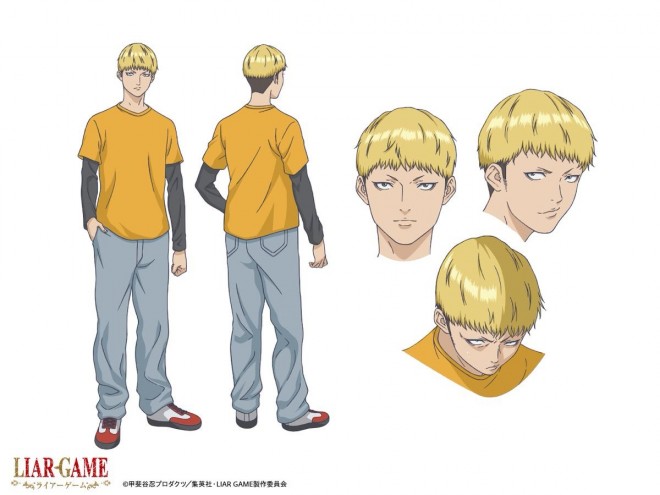 Takahiro Kikuzawa