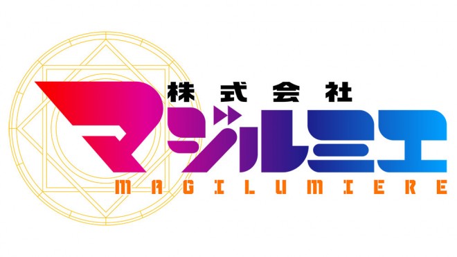 anime Magilumiere Magical Girls Inc