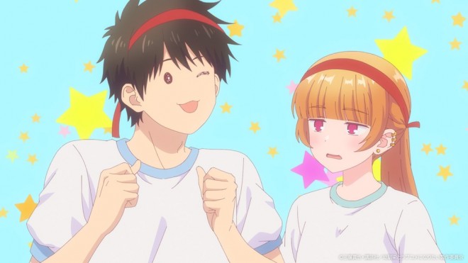 You Can't Be in a Rom-Com with Your Childhood Friends!
