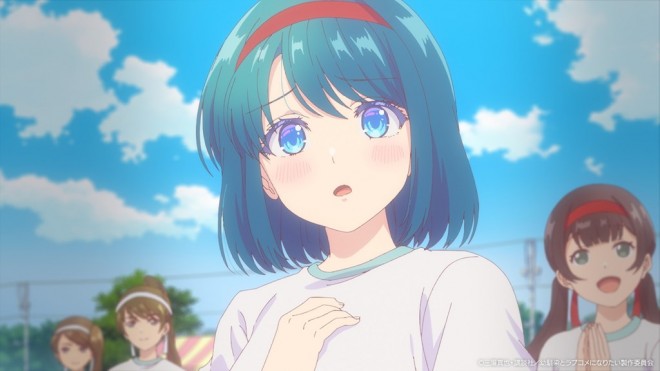 You Can't Be in a Rom-Com with Your Childhood Friends!