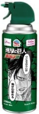 Attack on Titan x Gokijet collaboration, featuring Design 2 with Levi on the package