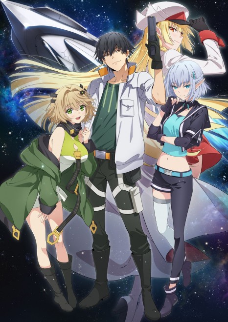 Reborn as a Space Mercenary Anime Premieres October 2026