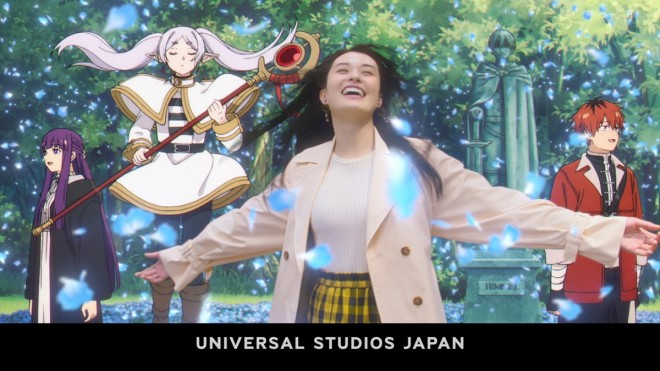 Frieren: Beyond Journey’s End x Universal Studios Japan