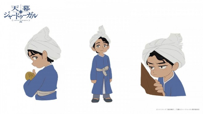 Muhammad