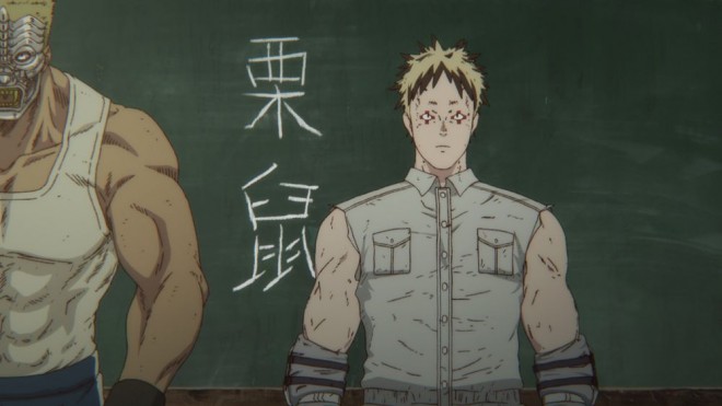Dorohedoro Season 2