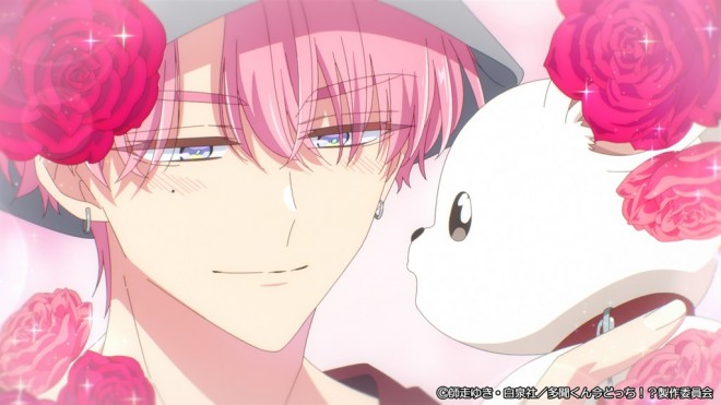 Tamon's B-Side