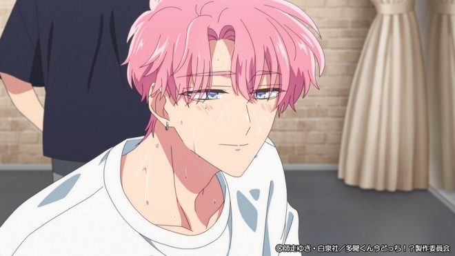 Tamon's B-Side