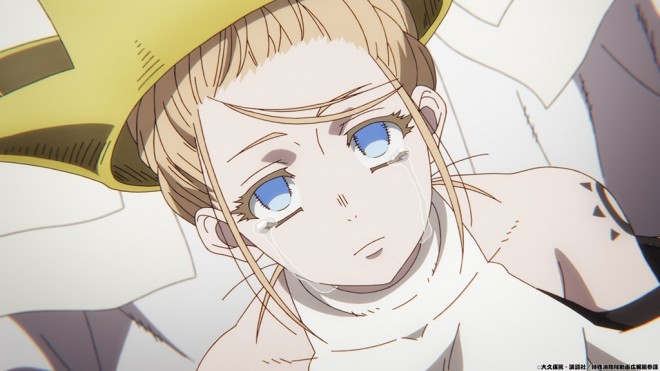 Fire Force Season3 Cour2