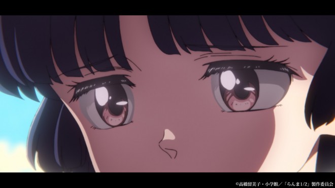 Ranma 1/2 Season 3