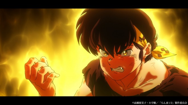 Ranma 1/2 Season 3