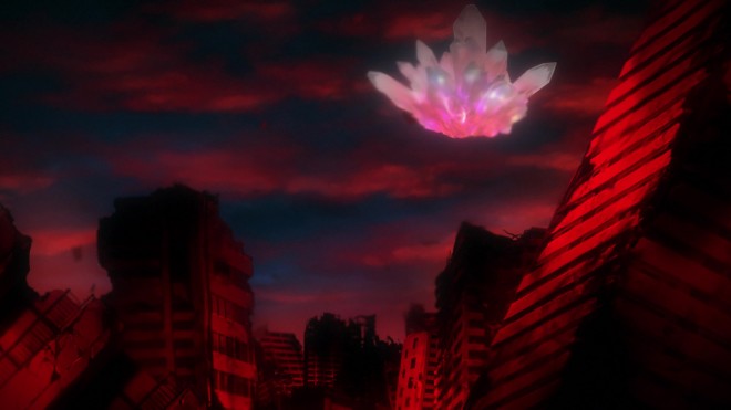 MEBIUS DUST