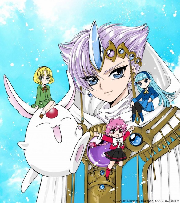 CLAMP Illustration
