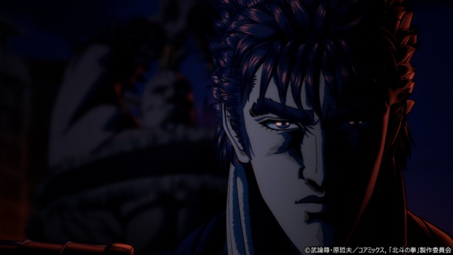 Fist of the North Star