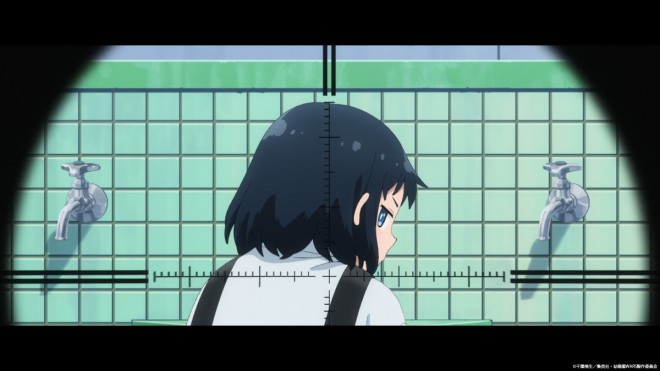 Kindergarten WARS