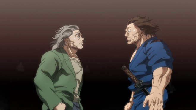 Baki-Dou