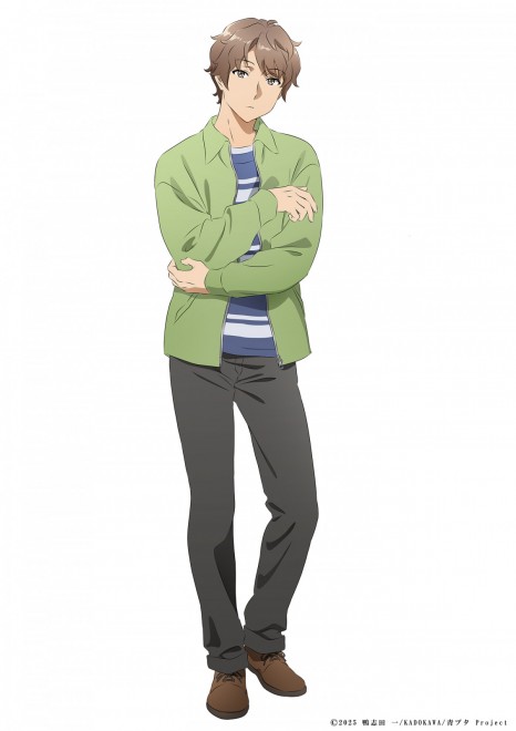 Sakuta Azusagawa