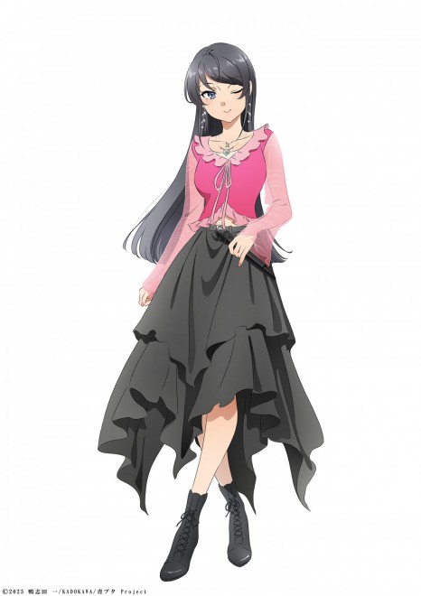 Mai Sakurajima