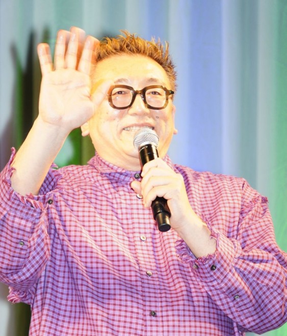 Yuichi Fukuda