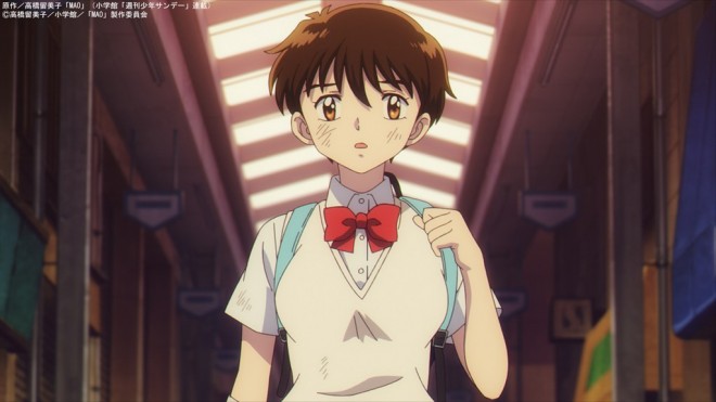 Nanoka Kiba
