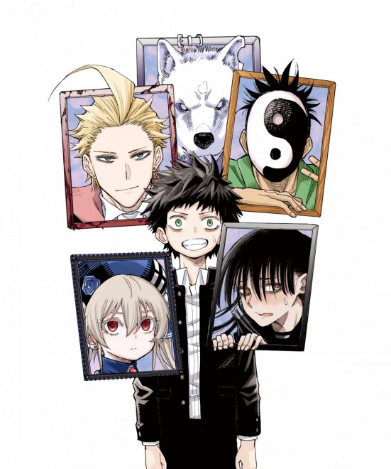 Roku no Okashina Ie
