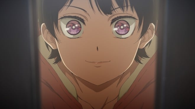 Akane Osaki
