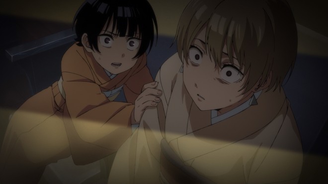 Akane-banashi