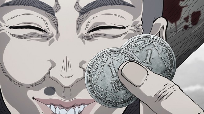 Nippon Sangoku