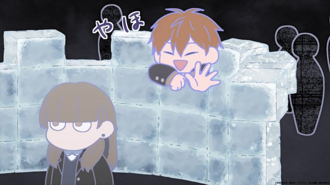 The Ramparts of Ice