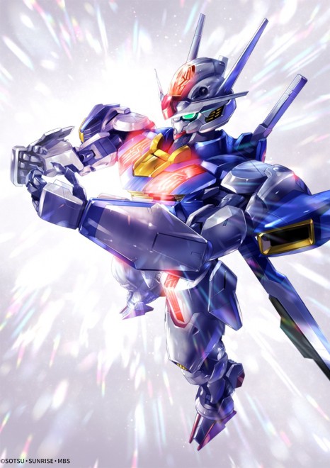 Gundam Aerial