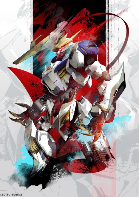 Gundam Barbatos Lupus Rex