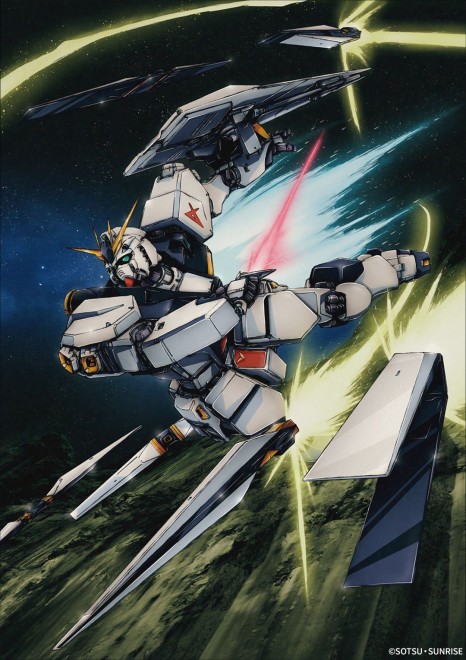 ν Gundam