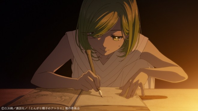 Witch Hat Atelier