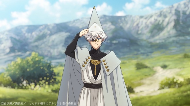 Witch Hat Atelier