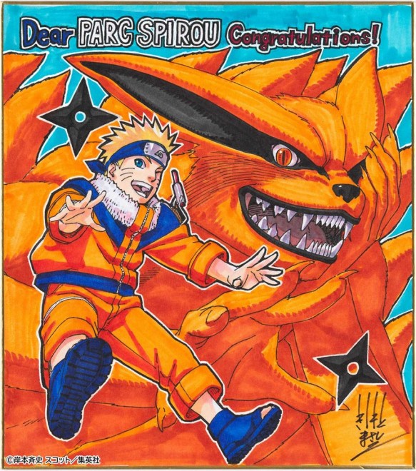 Newly Drawn Shikishi Illustration by Naruto Creator Masashi Kishimoto