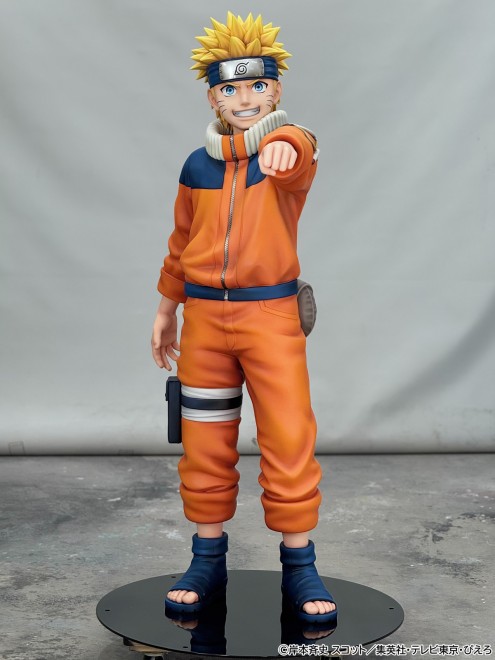 NARUTO Konoha Land
