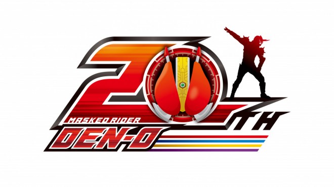 Kamen Rider Den-O 20th