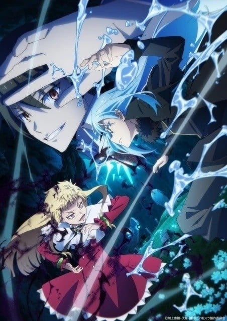 That Time I Got Reincarnated as a Slime Season 4