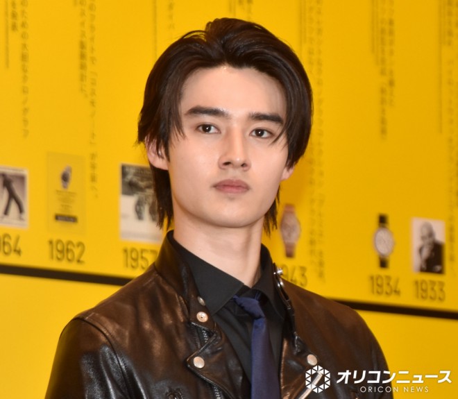 Maito Fujioka